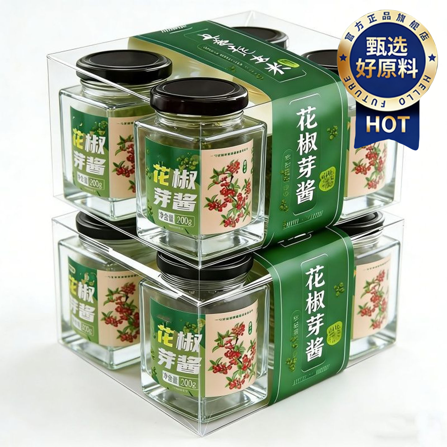 2025年新鲜花椒芽酱官方旗舰店四川正宗无添加麻香麻辣夹馍酱拌饭,粮油调味/速食/干货/烘焙,下饭/拌饭酱/拌饭料,淘宝优惠券,粉丝福利购,淘宝优惠卷