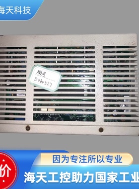 利达LD128EQii/128Eii系列回路板驱动板板号D040527