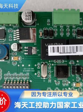 利达Ld6908A联网卡 议价