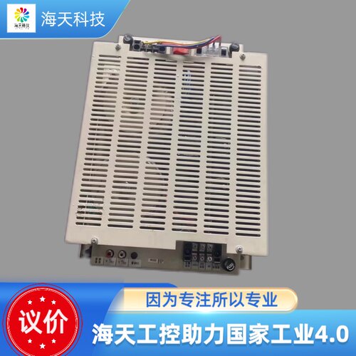 松江广播功放HJ-1757A-SW120G