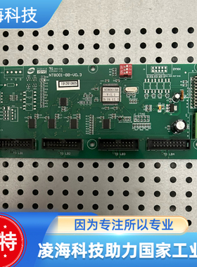尼特FT8000火灾报警主机回路控制板NT8001-BB-V0.3 议价