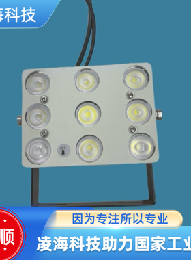 捷顺JSKT 6043-T停车场控制器补光灯 议价