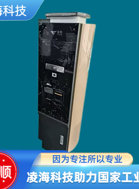 捷顺JSKT 5035 S停车场控制器玻璃 议价