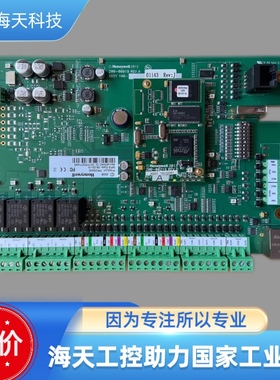 霍尼韦尔门禁控制器主板模块pro3000  议价