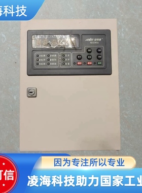 AEC2303a可燃气体报警控制器 议价