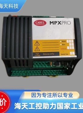 卡乐CAREL MPXPRO控制器 MX30M25H00 议价