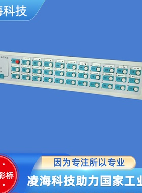 西核彩桥CH8000火灾报警控制器总线盘CH8601 议价