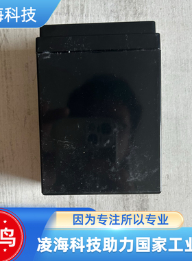 北大青鸟62S30电气火灾监控主机电池