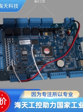 披克PK-C388F-E四门门进控制器控制器 议价