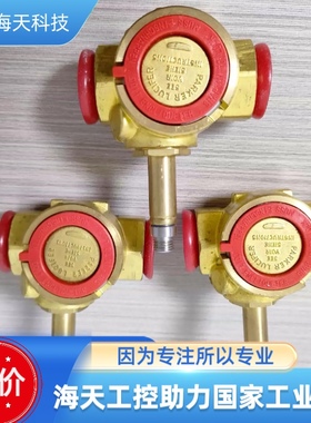 Parker电磁阀321K3506 议价