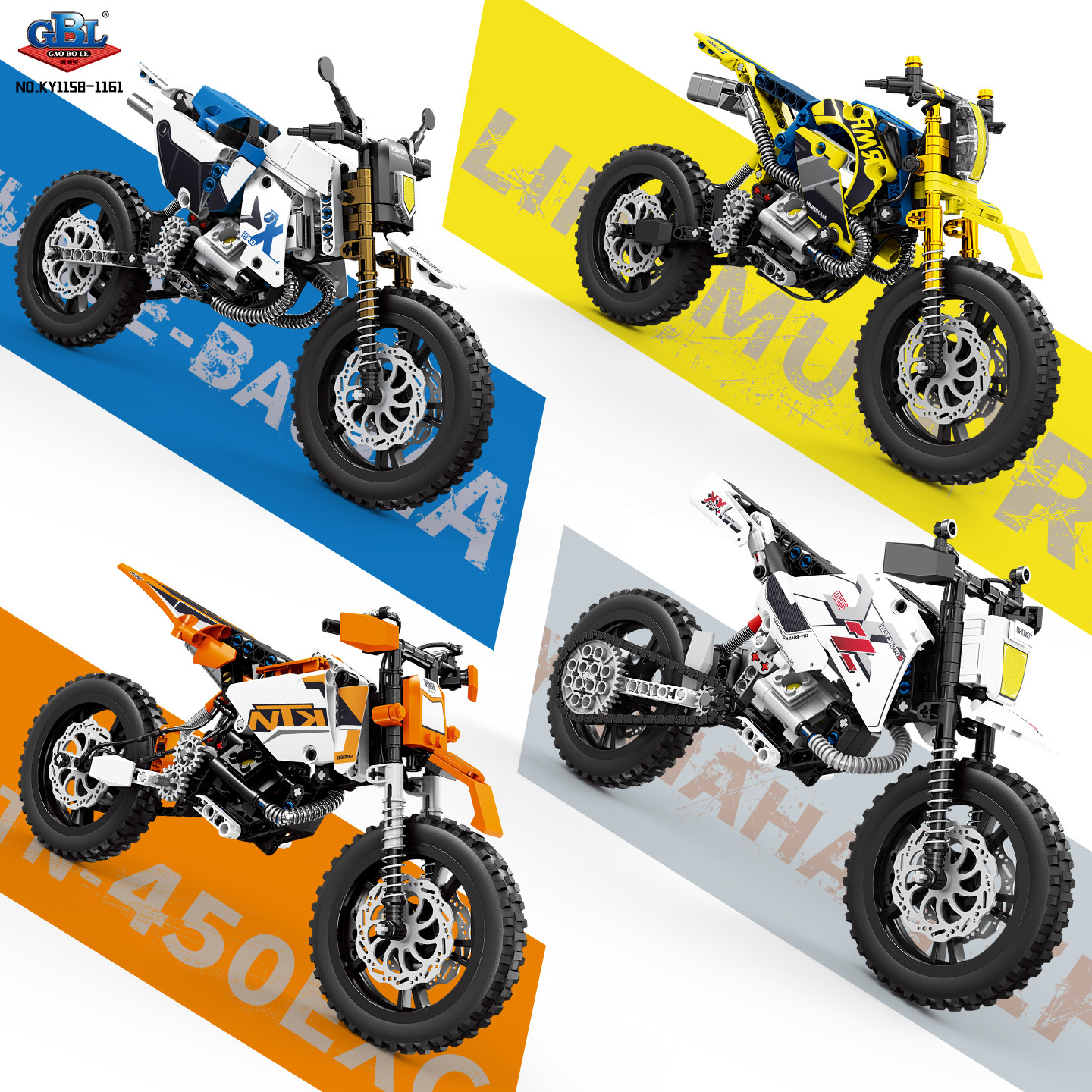 开智积木儿童益智拼装小颗粒高赛机车模型玩具男孩摩托车拼图礼物,玩具/童车/益智/积木/模型,普通塑料积木,淘宝优惠券,粉丝福利购,淘宝优惠卷