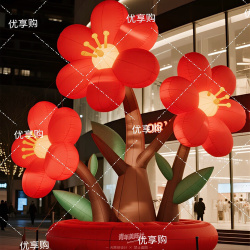 梅花气模新年冬日氛围感装置布置