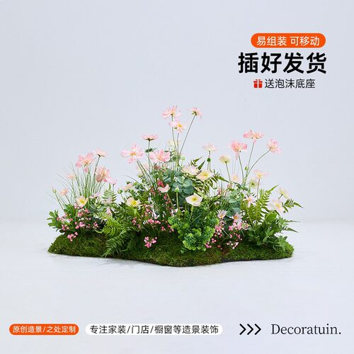 假花仿真花轻奢高端落地