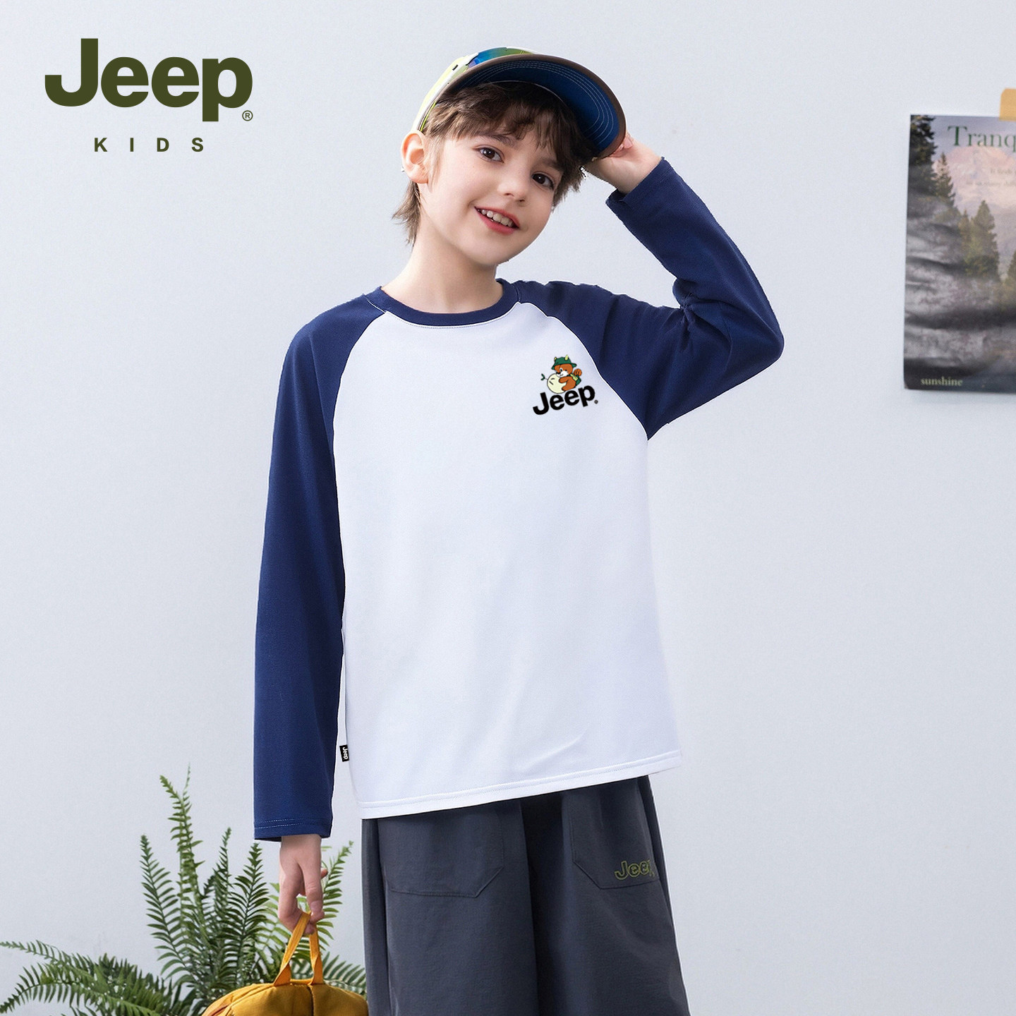 jeep吉普童装男童T恤长袖