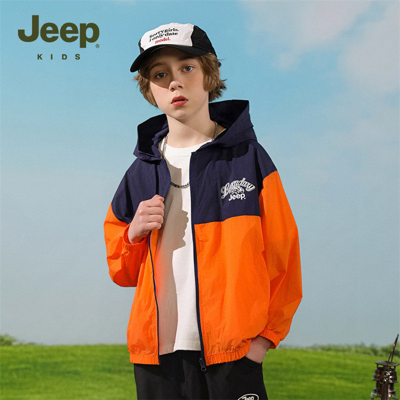Jeep吉普童装儿童防晒衣夏季新款