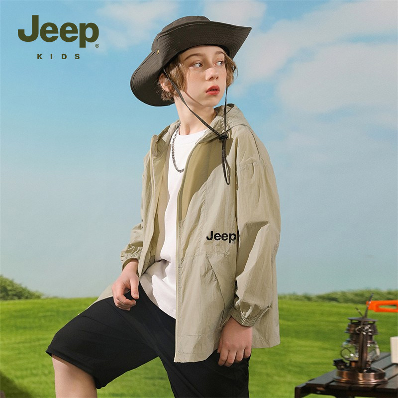 Jeep童装儿童防晒衣男童夏季2026新款透气冰丝遮阳轻薄外套青少年