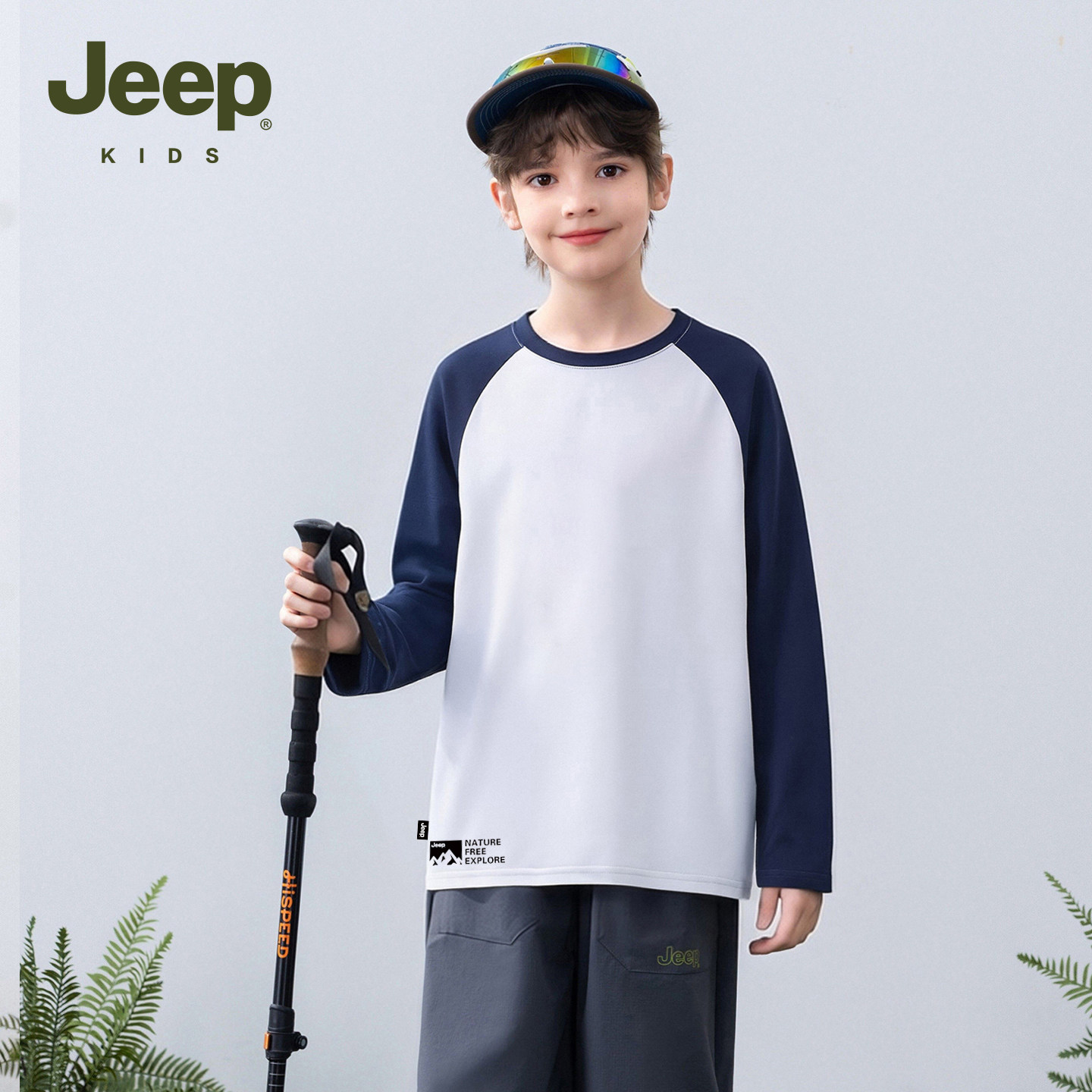 jeep吉普童装男童长袖T恤