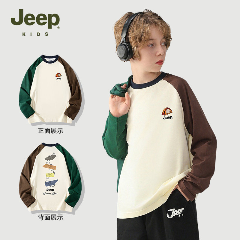 Jeep吉普儿童印花插肩长袖T恤