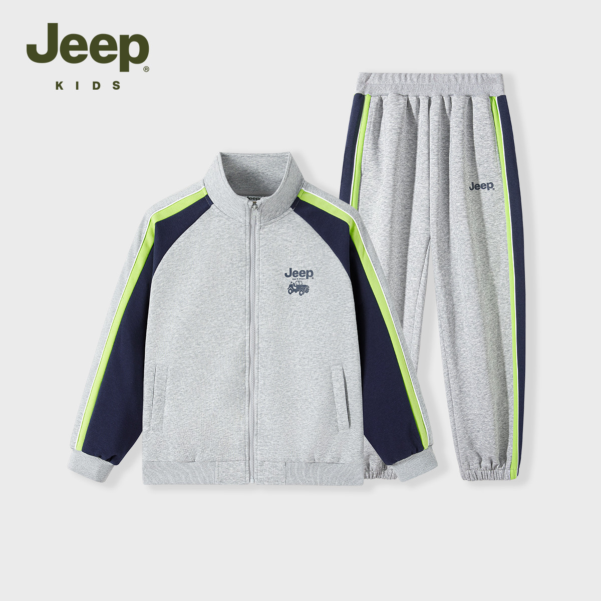 Jeep吉普童装儿童运动套装