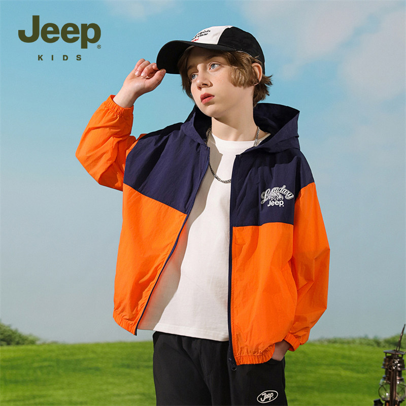 Jeep吉普童装青少年皮肤衣