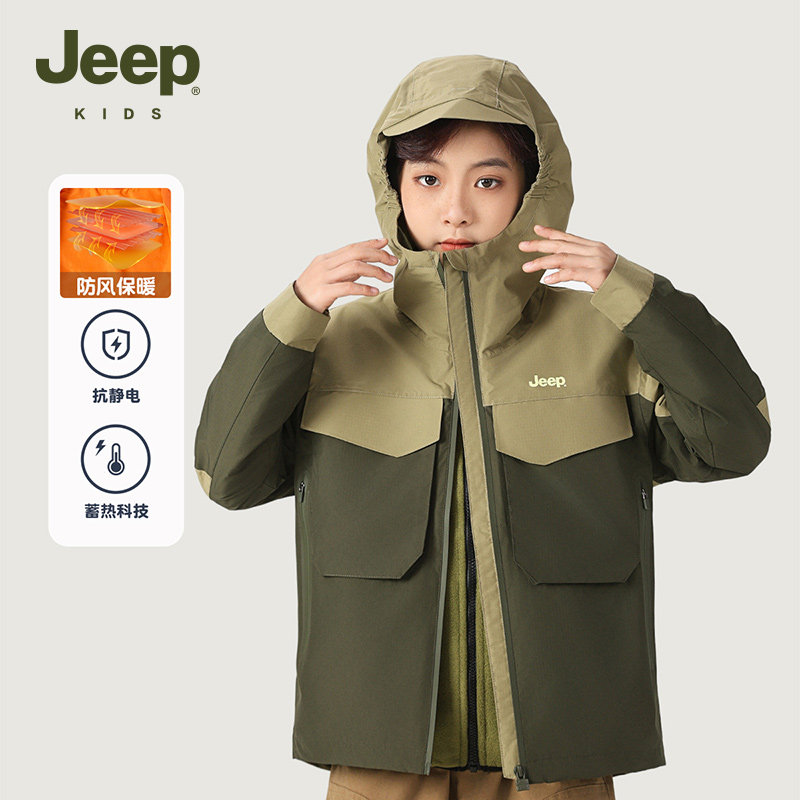 Jeep吉普童装儿童户外夹克