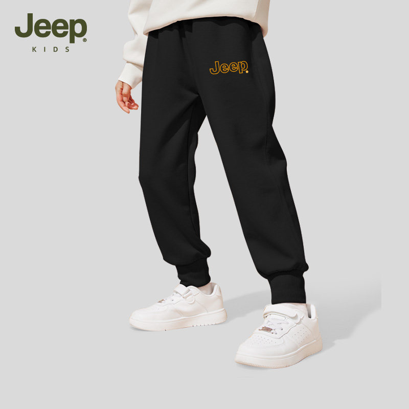 Jeep2026春季新款男童休闲长裤