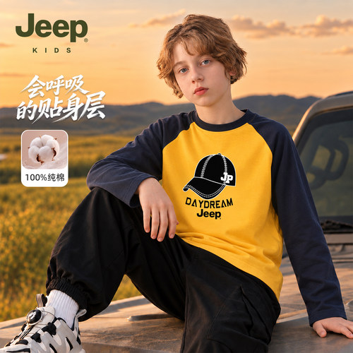 Jeep吉普童装男童长袖t恤