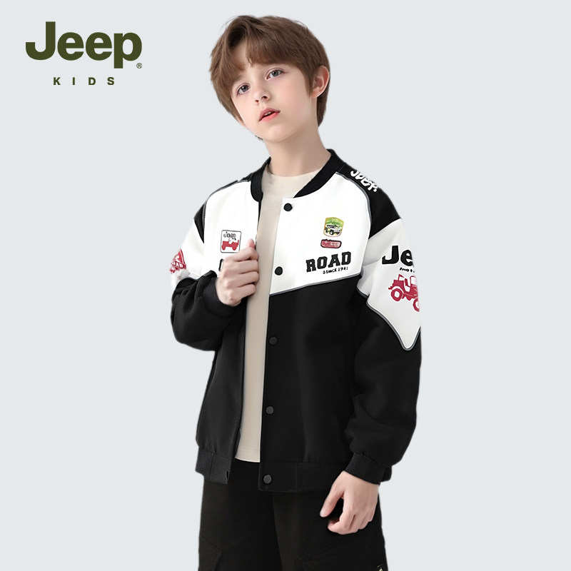 Jeep吉普童装儿童赛车服夹克2026春秋新款男童帅气外套男孩棒球服