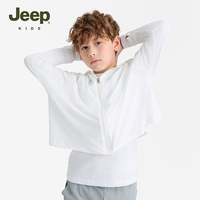 Jeep吉普童装儿童防晒衣真的好用吗？