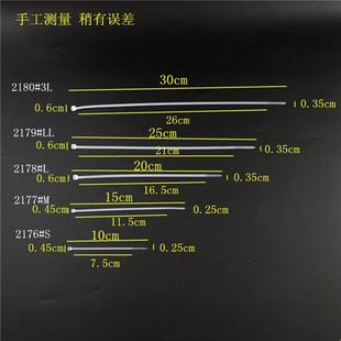 捆扎带子胶带 自锁式 扎带塑料扎线带电线固定捆扎带线束带锁扣式