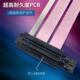 ATX机箱 pcie4转接线无损高速兼容90度角竖装 IE4.0显卡延长线