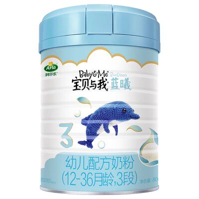 宝贝与我蓝曦3段牛奶粉800g