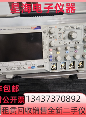 泰克MSO2024B MSO3012 MSO4104B MSO4104 MSO4034 MSO3034示波器