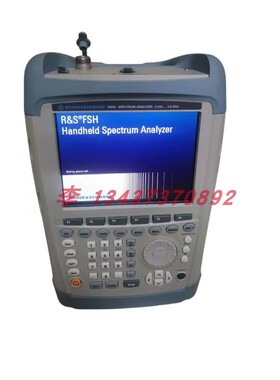 罗德与施瓦茨FSH4 FSH8 FSH6 FSH20 FSH18 FSH3手持式频谱分析仪