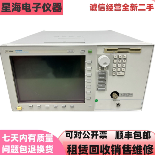 Agilent/安捷伦86142B光谱分析仪