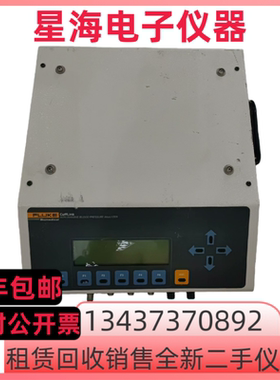 福禄克 Biomedical Cufflink无创血压校准仪 NIBP分析仪模拟器