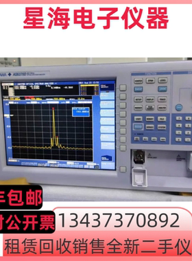 横河AQ6370D AQ6370C AQ6370B AQ6370 AQ6317B AQ6317光谱分析仪