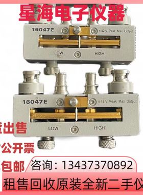 惠普是德16047E 16047A 16034E 16085B 16334A 16089A测试夹具