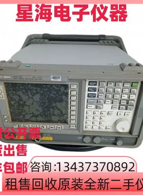 是德安捷伦E4411B E4402B E4404B E4405B E4407BE4408B频谱分析仪