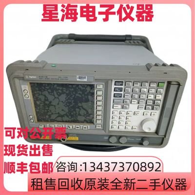 是德安捷伦E4411B E4402B E4404B E4405B E4407BE4408B频谱分析仪