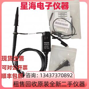 泰克示波器探头TPP1000 TPP0250 TPP0500B TPP1000无源电压探头