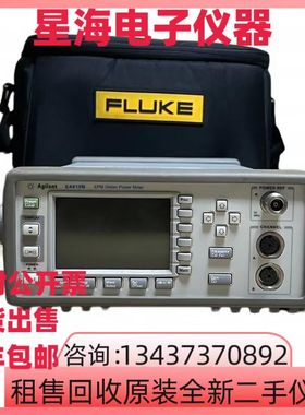 美国是德安捷伦E4419B E4416A E4417B E4418B微波射频峰值功率计