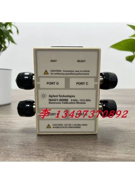 美国是德科技N4431B N4431A N4432D N4691D N4433A射频电子校准件
