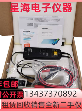 美国 泰克THDP0100 TMDP0200 THDP0200高压差分探头 有源差分探头