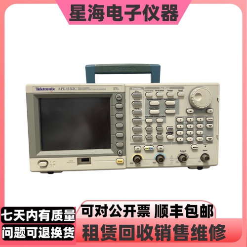 泰克AFG3152CAFG3102信号发生器