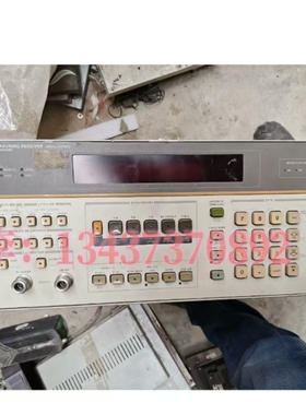 惠普HP8902A测量接收机130kHz-1300MHz频率范围 成色7成新左右