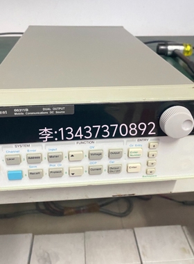 是德 安捷伦66311B 66309D 66319D 66319B双路移动通信直流电源
