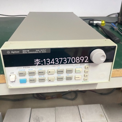 66311B双路移动通信直流电源