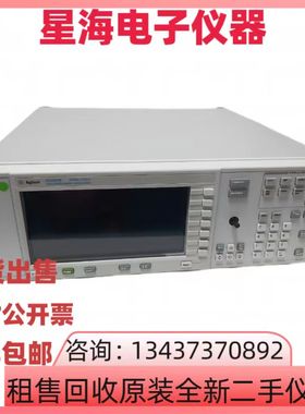 是德安捷伦E4422B E4421B E4425B E4432B E4437B信号发生器信号源