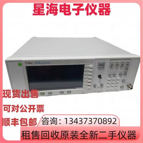 安捷伦E4422BE4432B信号发生器